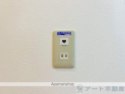 アルトルーフⅡ[2LDK/44.88m2]の内装7