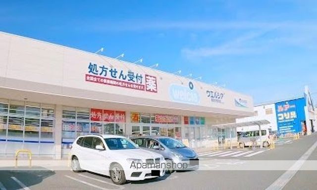 サンシャイン中曽司の周辺写真