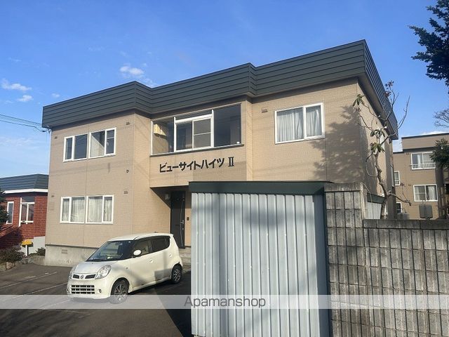 ビューサイトハイツIIの外観写真
