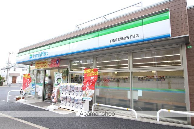パンプキンハウスの周辺写真