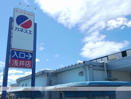 ミルキーウェイささの[1LDK/50.01m2]の周辺6