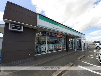 ハニーグレイス[1R/31.48m2]の周辺1