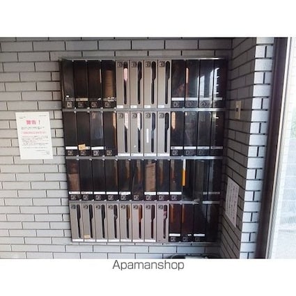 エバーグレース西府[1R/17m2]の共用部1