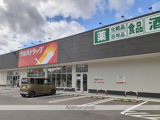 ダイヤモンド・ダストの周辺写真