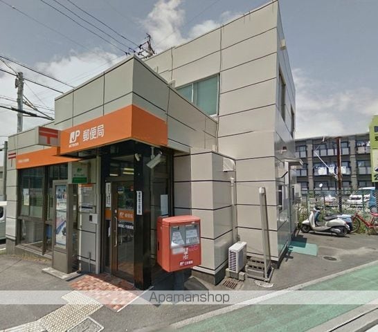 第二スカイハイツの周辺写真
