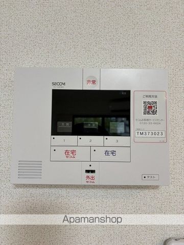 ヒカルサ京田辺大住の内装写真