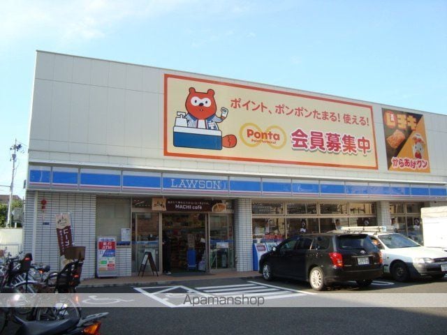 小田原1丁目アパートの周辺写真