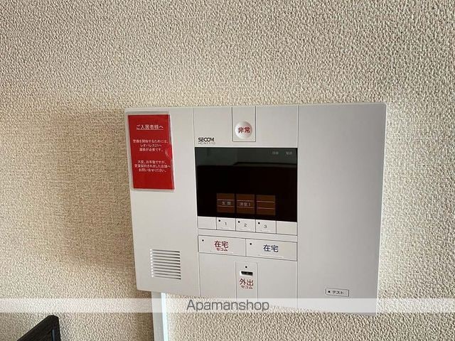 レオパレスベルグランデBの内装写真