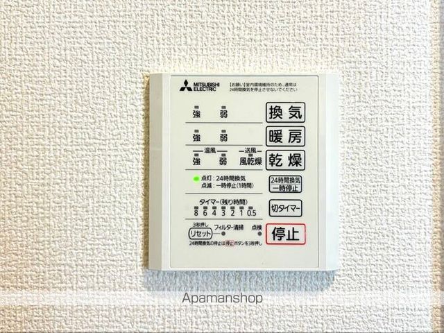 CLASSEUM都賀の内装写真