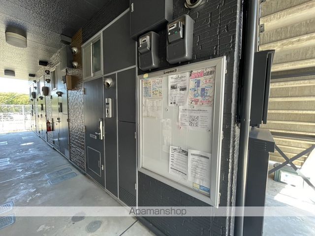 レオパレスWEST COURTのその他写真