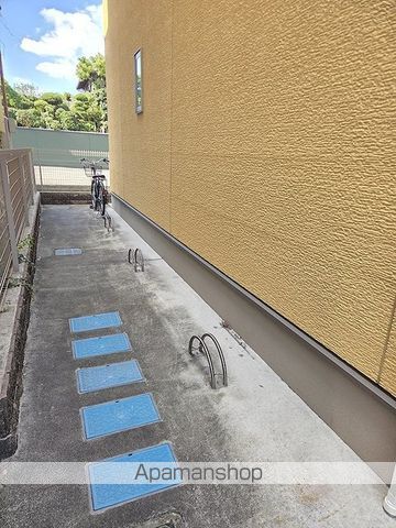 ビオーラ司のその他写真
