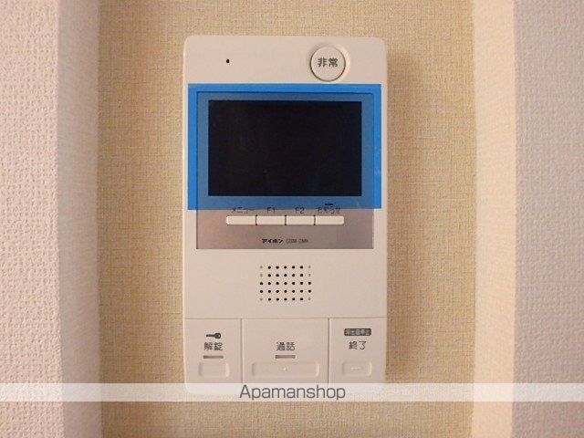 PRENDREUMEDAの内装写真