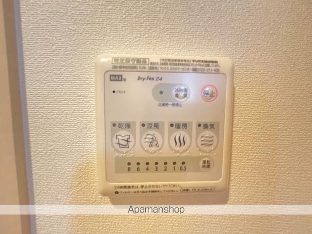 シルバーアースの内装写真