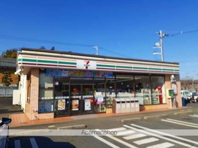 レジデンス諒（リョウ） 203 ｜ 千葉県千葉市中央区川戸町562-1（賃貸アパート2LDK・2階・58.86㎡） その15