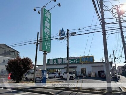 ＩＳＭ南柏[3LDK/74.68m2]の外観10