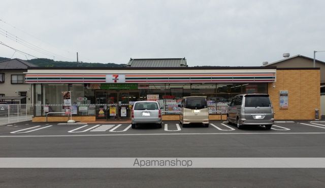 コスモフィオーレIII Bの周辺写真