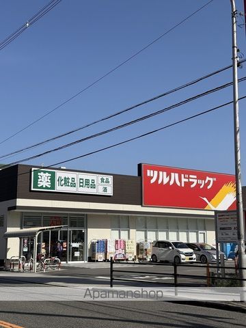 住之江区浜口西1目共同住宅の周辺写真