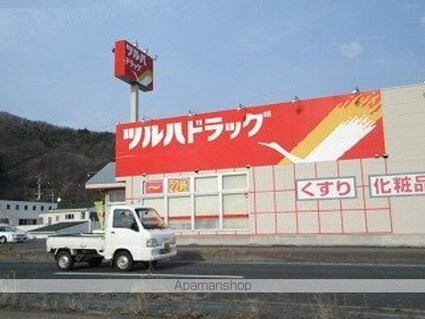 カサブランカ[1K/25.4m2]の周辺2