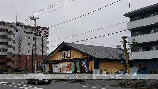 野上町長屋式戸建の周辺写真