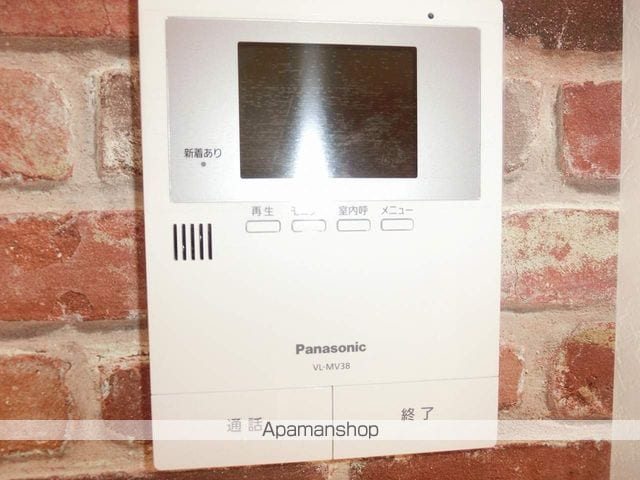 ルマークの内装写真