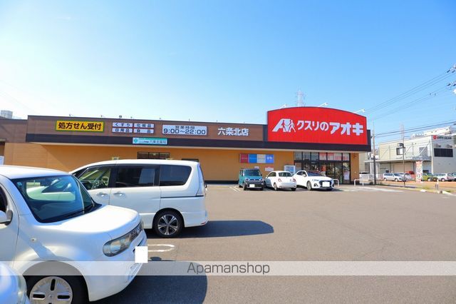 ＪＲ東海道本線 西岐阜駅 徒歩25分 3階建 築24年の周辺写真