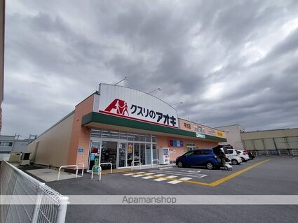 ローズコート[2LDK/55.71m2]の周辺5