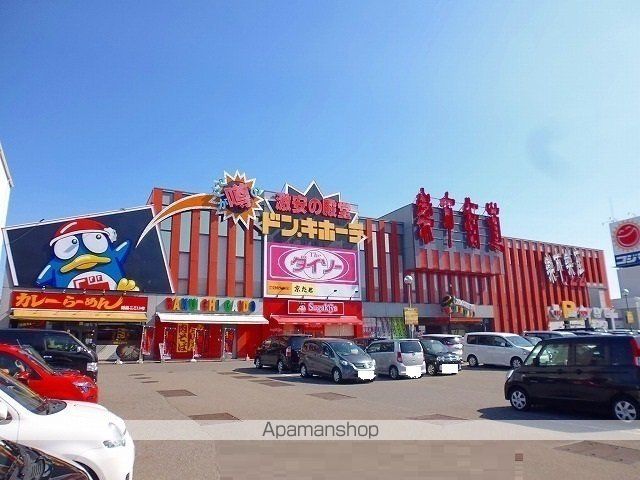 ネオブローテの周辺写真