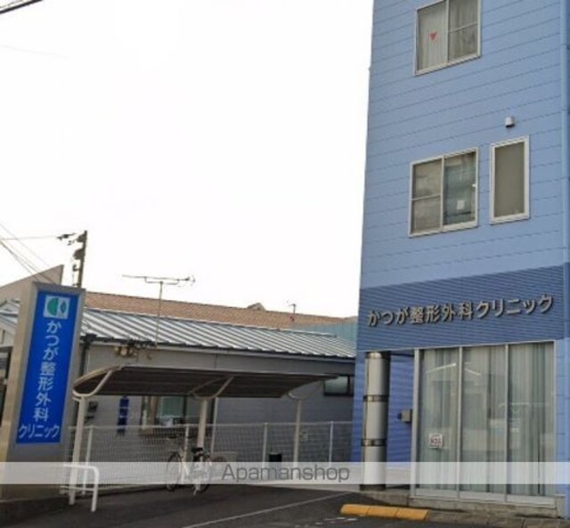 アカデミーハイツⅠ[1R/23.12m2]の周辺5