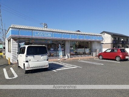 エステート今井[2LDK/55.84m2]の周辺1