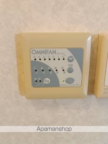 山本ハイツ2号館の内装写真