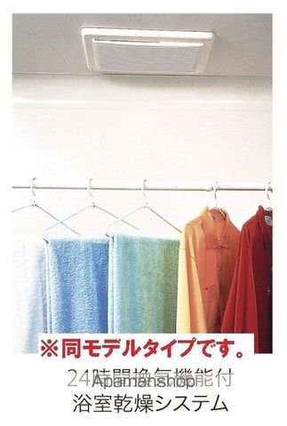 シェーネ東原の内装写真