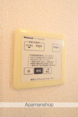 メゾン・ラピスの内装写真