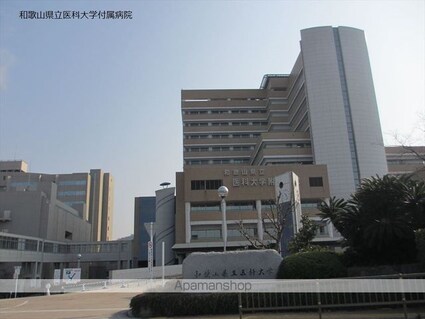 和歌山県和歌山市紀三井寺[3LDK/79.86m2]の周辺8