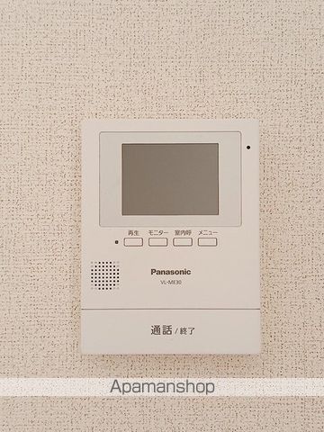 ピュアハイムの内装写真