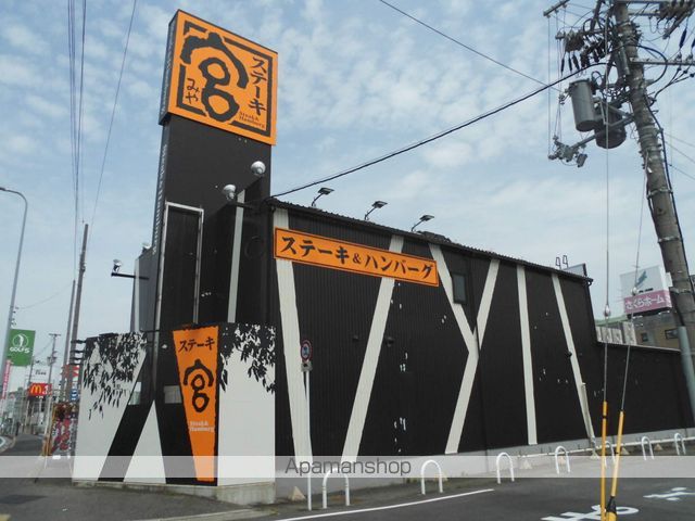 HAPUNA高石の周辺写真