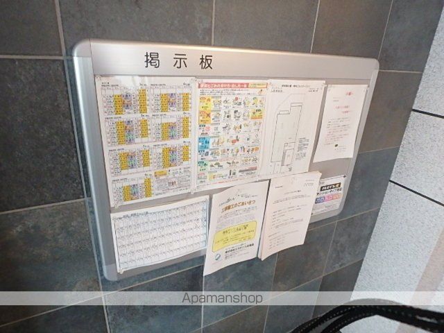 ディアコートのその他写真