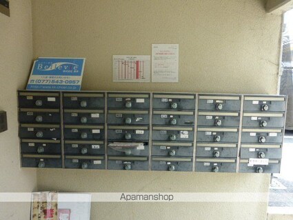 ヒューマスター３９[1K/22.5m2]の外観5