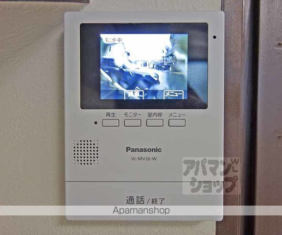 メゾンS&Jの内装写真