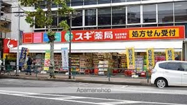 ムーブメンツ西早稲田の周辺写真