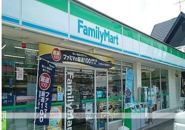 エルミタージュ今泉の周辺写真