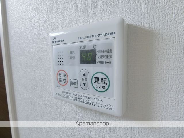 センショウトラストIIの内装写真