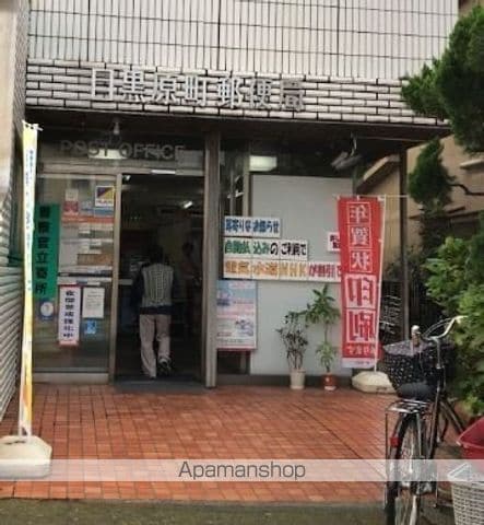 ローレルハウス西小山の周辺写真