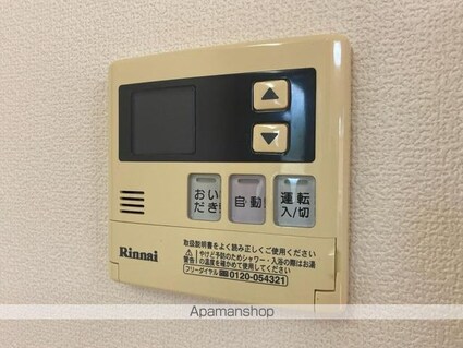 プロヌーブＮキュービック[2LDK/60.65m2]のその他設備