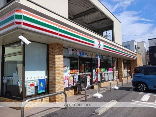 シャイン泉の周辺写真