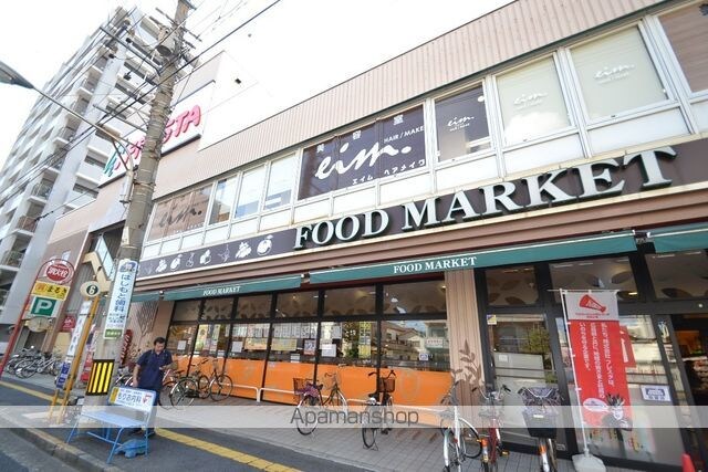 エクセリア舟入本町[1R/26.67m2]の周辺3
