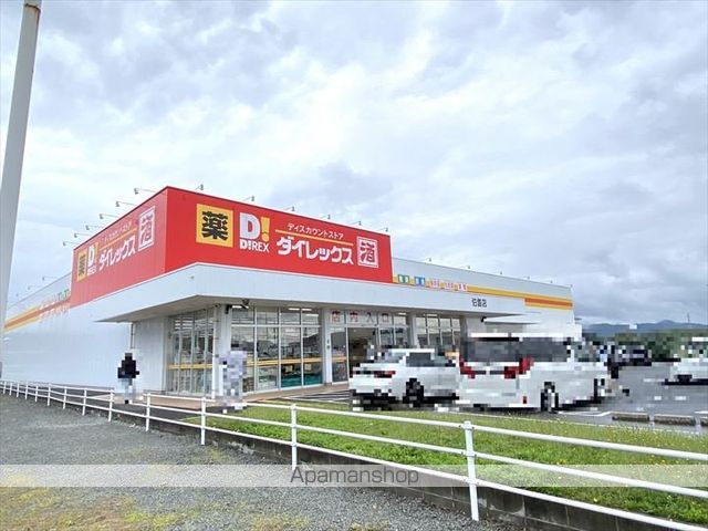 テンダーヴィラ B棟の周辺写真