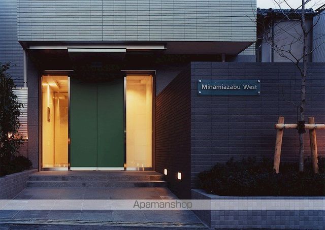 南麻布ウエストの玄関写真