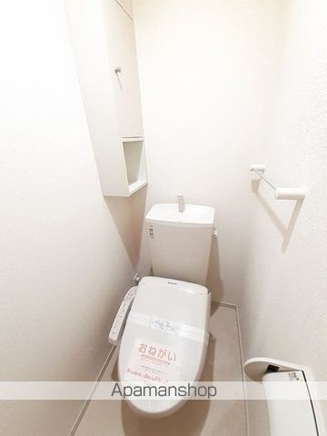 apartment 宮城県遠田郡美里町関根字亀田7
関根の賃貸情報を見る
物件地図