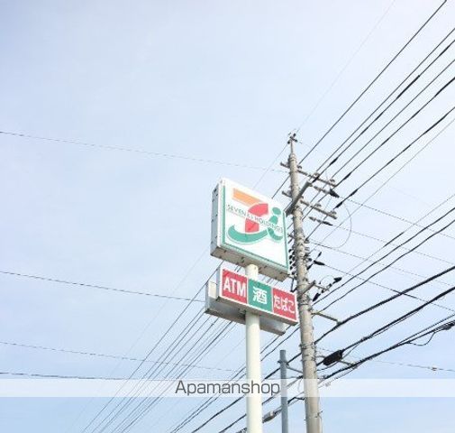レオパレスアルタの周辺写真