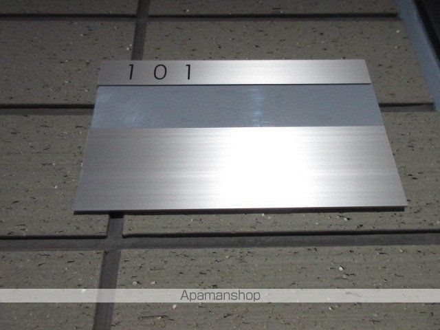 シェル中野弥生町のその他写真